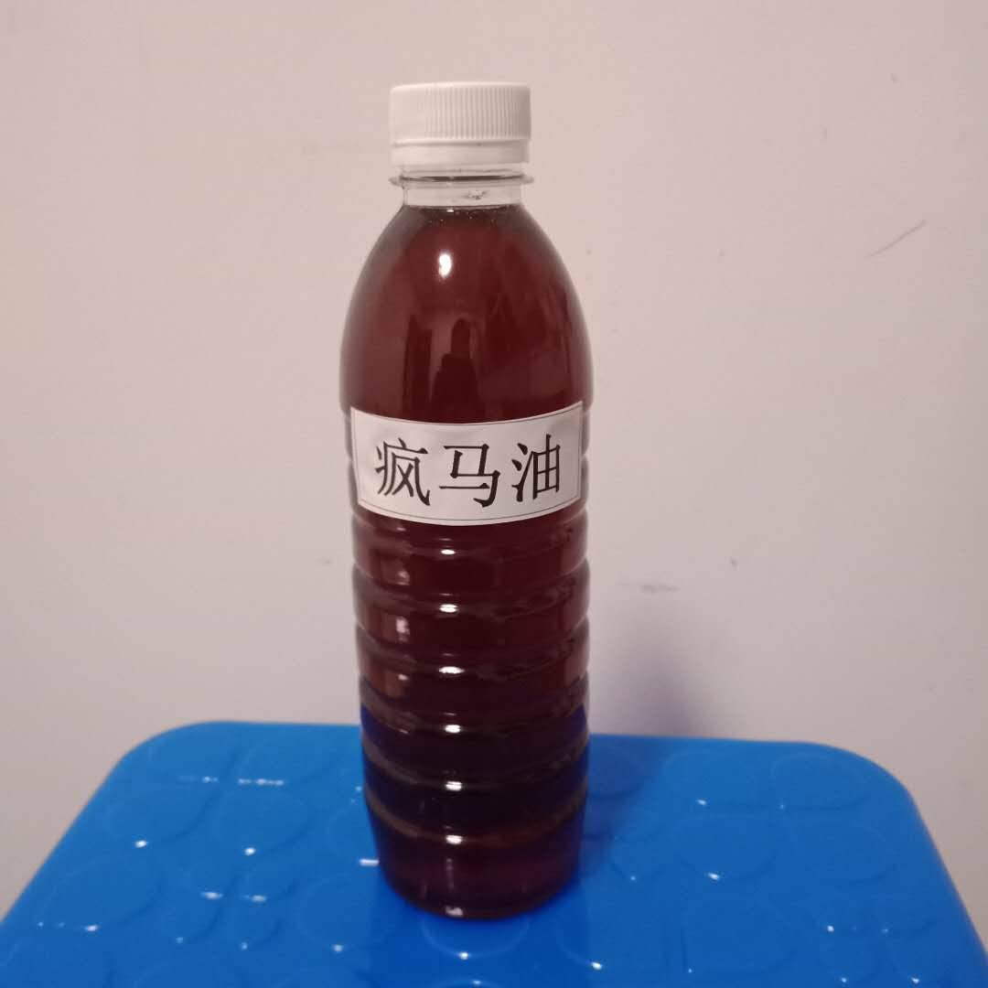 500 ml + 5 woolballs of a sponge